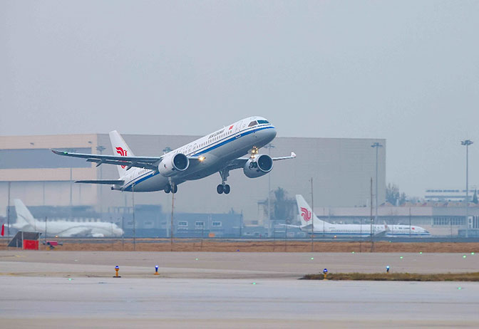 机场鸟类与无人机监测系统